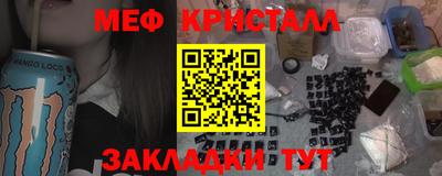 кокаин премиум Комсомольск-на-Амуре