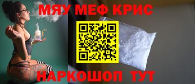 дмт Коммунар