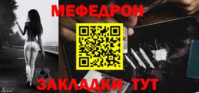 кокаин премиум Комсомольск-на-Амуре