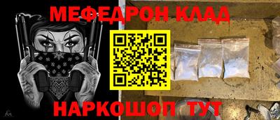 дмт Коммунар