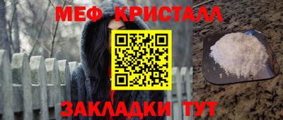 дмт Коммунар