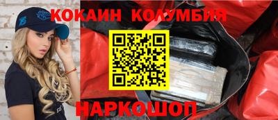 прущая мука Конаково