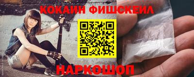 прущая мука Конаково