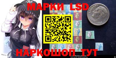 прущая мука Конаково