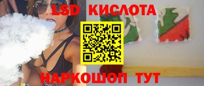 прущая мука Конаково