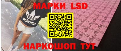 дмт Коммунар