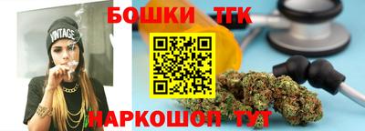 кокаин премиум Комсомольск-на-Амуре