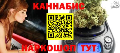 кокаин премиум Комсомольск-на-Амуре