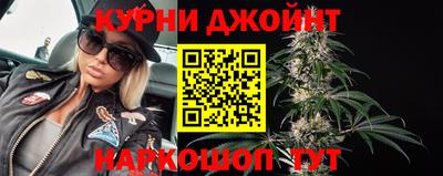 дмт Коммунар