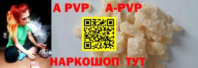 кокаин премиум Комсомольск-на-Амуре