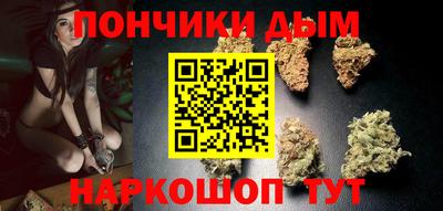 прущая мука Конаково