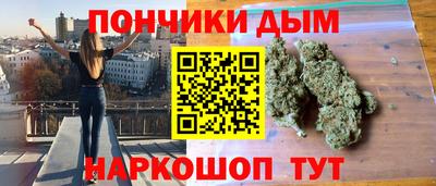 кокаин премиум Комсомольск-на-Амуре