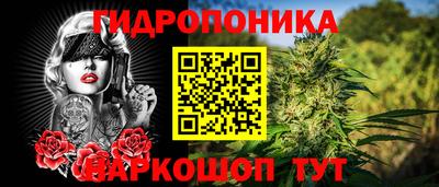 прущая мука Конаково