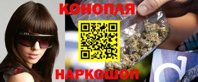 кокаин премиум Комсомольск-на-Амуре