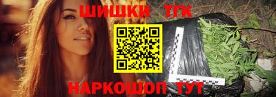 дмт Коммунар