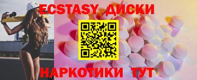 кокаин премиум Комсомольск-на-Амуре