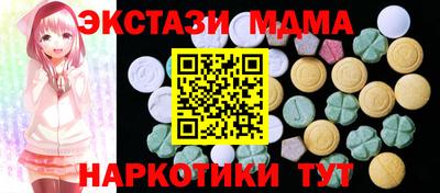 кокаин премиум Комсомольск-на-Амуре