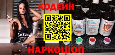 прущая мука Конаково