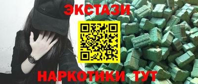 дмт Коммунар