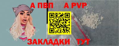 дмт Коммунар