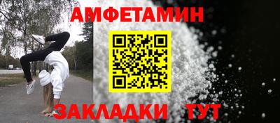 кокаин премиум Комсомольск-на-Амуре