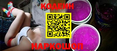 прущая мука Конаково