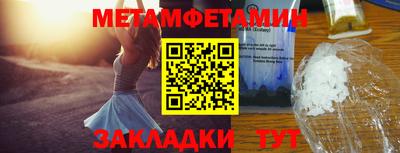 дмт Коммунар