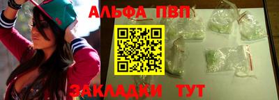 прущая мука Конаково