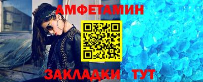прущая мука Конаково