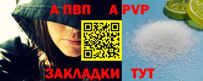 дмт Коммунар