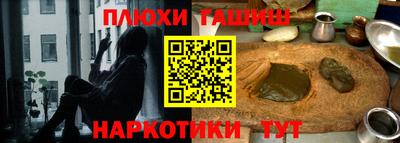 дмт Коммунар