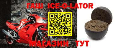 прущая мука Конаково