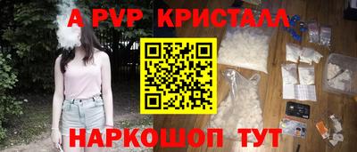 прущая мука Конаково