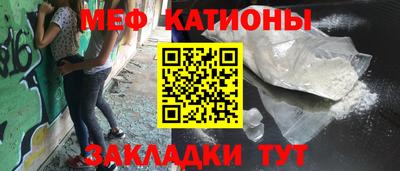 кокаин премиум Комсомольск-на-Амуре